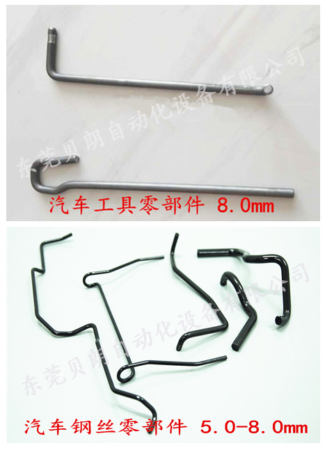 汽車工具零部件 汽車工具零部件